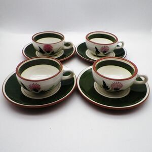 Stangl Pottery Thistle Cups and Saucers Set of 4 Vintage MCM 1950s-1960s mark